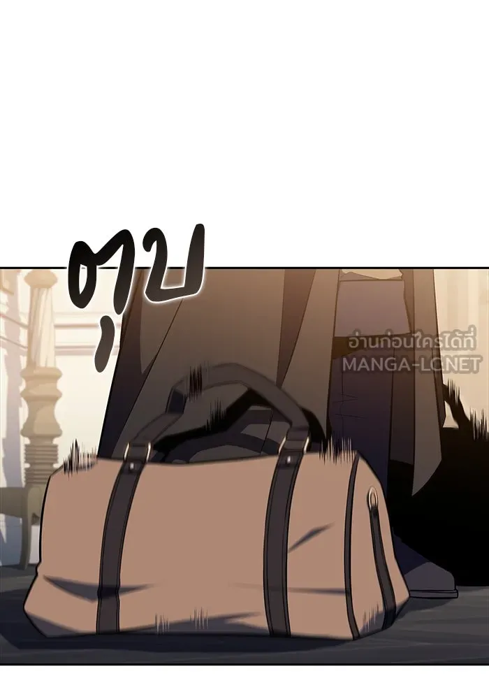 ลูกชายคนเล็กของดยุกคือมือสังหาร ตอนที่ 16 รูปที่ 48