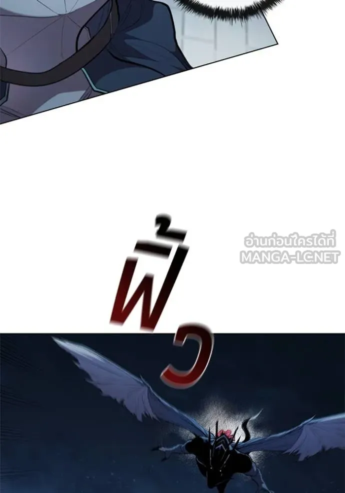 เกิดใหม่ในร่างดยุก ตอนที่ 95 รูปที่ 85