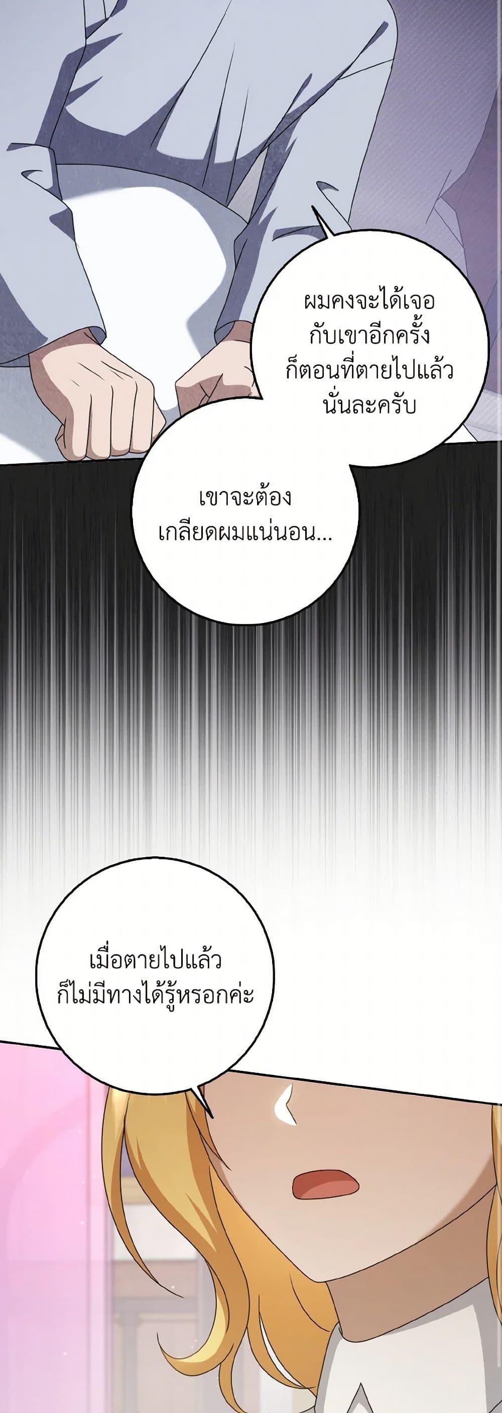 Manga-lc-com อ่านมังงะ อ่านการ์ตูน ออนไลน์ ฟรี Cinderella Disappeared ตอนที่ 1 2 3 4 5 6 7 8 9 10 11 12 13 14 ฟรี ไม่มีโฆษณา Manga-lc - อ่าน มังงะ อ่าน การ์ตูน ออนไลน์ อ่านมังงะ ฟรี