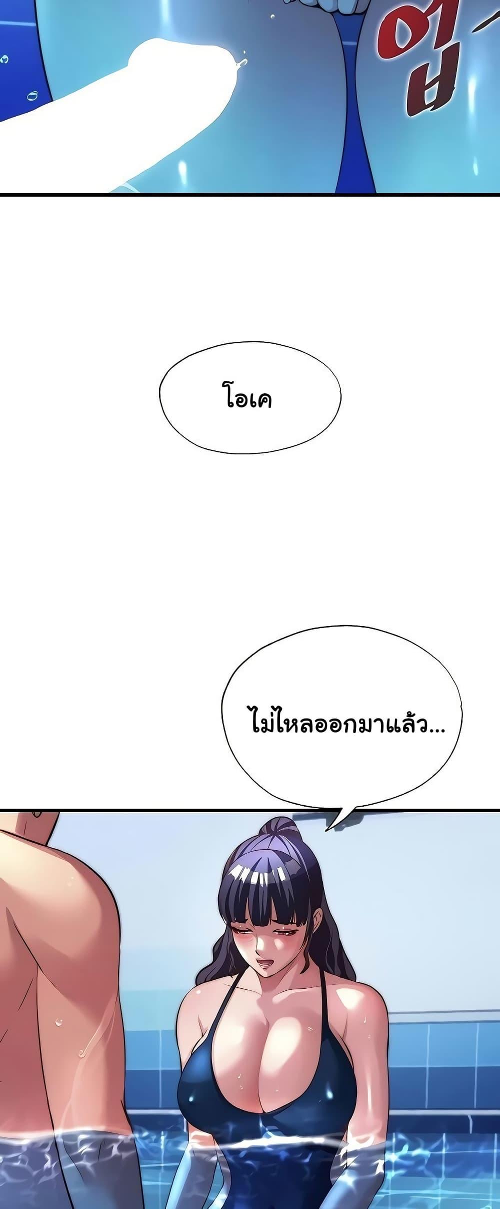 Doujin-Lc- อ่าน โดจิน มังฮวา เกาหลี ญี่ปุ่น จีน แปลไทย A Situation Full ตอนที่ 1 2 3 4 5 6 7 8 9 10 11 12 13 14 ฟรี ไม่มีโฆษณา อ่าน โดจิน Manhwa เกาหลี ญี่ปุ่น จีน เรามีครบ คัดมาให้เน้นๆ โดจิน 18+ รับประกันความฟินโดย  Doujin Lc