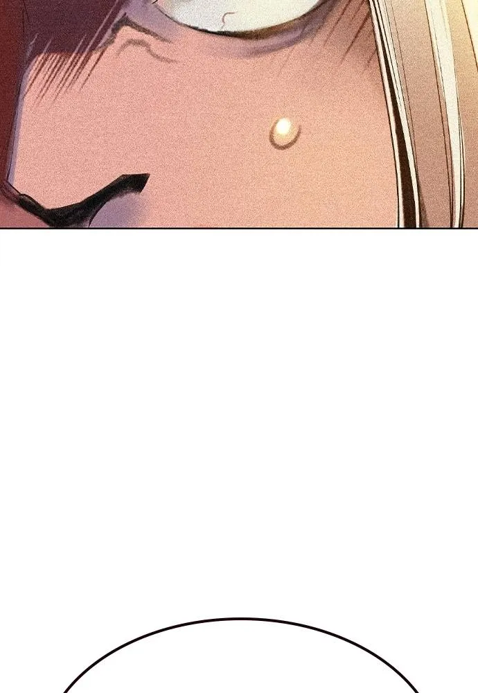 Jungle Juice ตอนที่ 133 รูปที่ 88