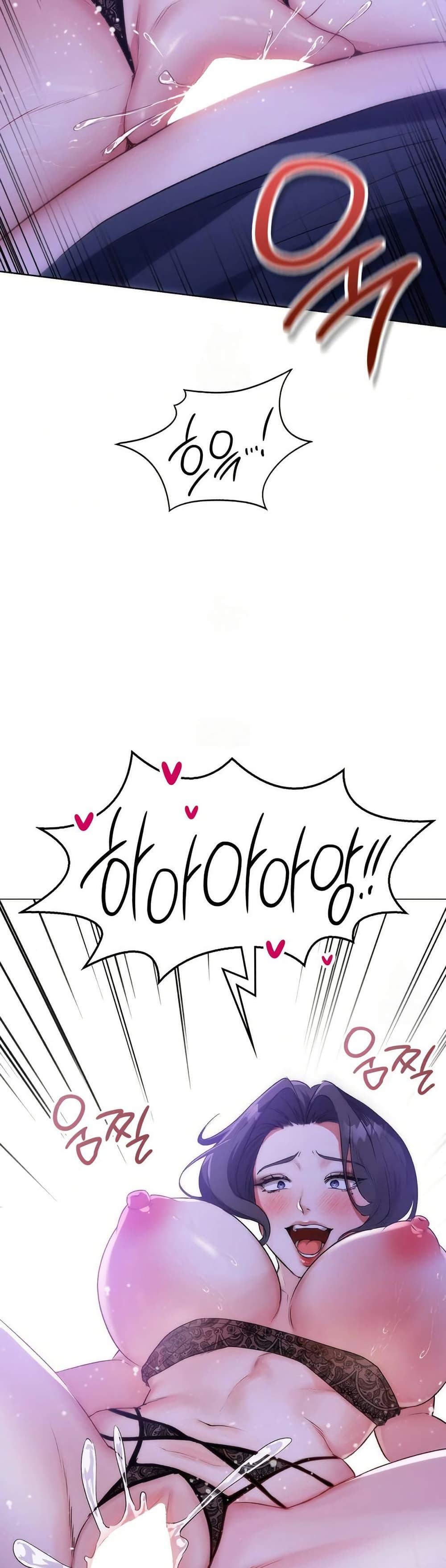 Doujin-Lc- อ่าน โดจิน มังฮวา เกาหลี ญี่ปุ่น จีน แปลไทย Change Days ตอนที่ 1 2 3 4 5 6 7 8 9 10 11 12 13 14 ฟรี ไม่มีโฆษณา อ่าน โดจิน Manhwa เกาหลี ญี่ปุ่น จีน เรามีครบ คัดมาให้เน้นๆ โดจิน 18+ รับประกันความฟินโดย  Doujin Lc