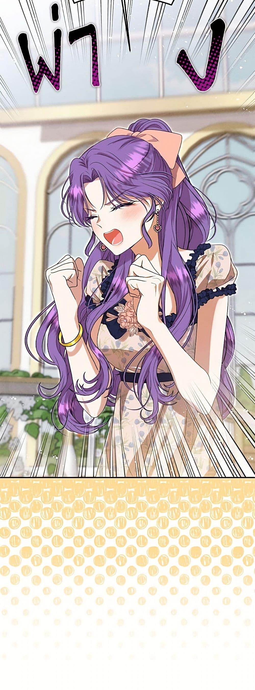 Manga-lc-com อ่านมังงะ อ่านการ์ตูน ออนไลน์ ฟรี Materialistic Princess ตอนที่ 1 2 3 4 5 6 7 8 9 10 11 12 13 14 ฟรี ไม่มีโฆษณา Manga-lc - อ่าน มังงะ อ่าน การ์ตูน ออนไลน์ อ่านมังงะ ฟรี