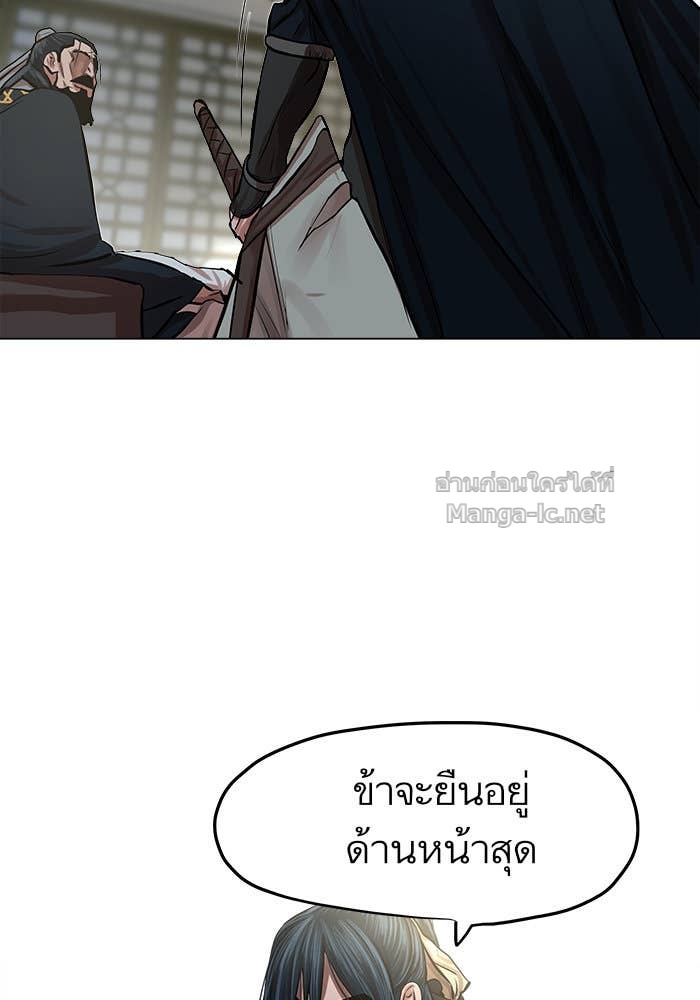 Doujin-Lc- อ่าน โดจิน มังฮวา เกาหลี ญี่ปุ่น จีน แปลไทย องครักษ์แห่งอัครสกุลจาง ตอนที่ 1 2 3 4 5 6 7 8 9 10 11 12 13 14 ฟรี ไม่มีโฆษณา อ่าน โดจิน Manhwa เกาหลี ญี่ปุ่น จีน เรามีครบ คัดมาให้เน้นๆ โดจิน 18+ รับประกันความฟินโดย Doujin Lc