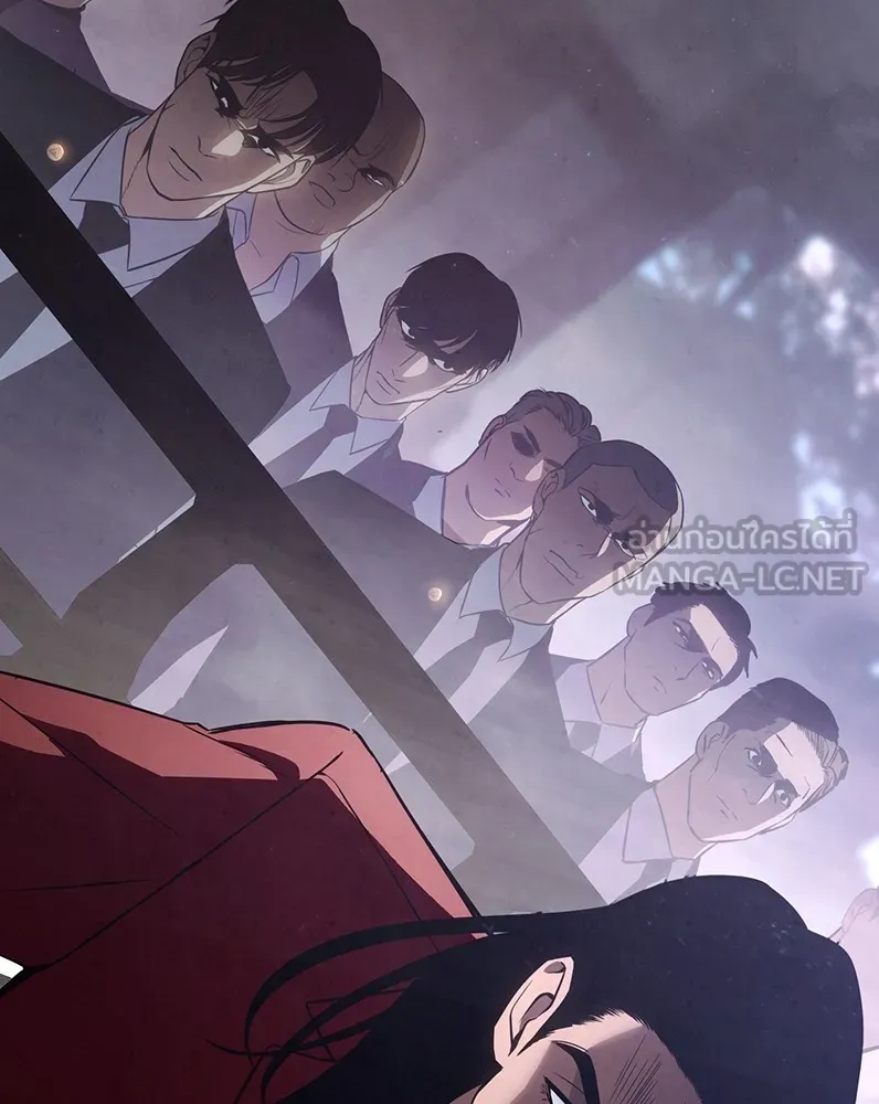 แบคXX ตอนที่ 20 รูปที่ 123