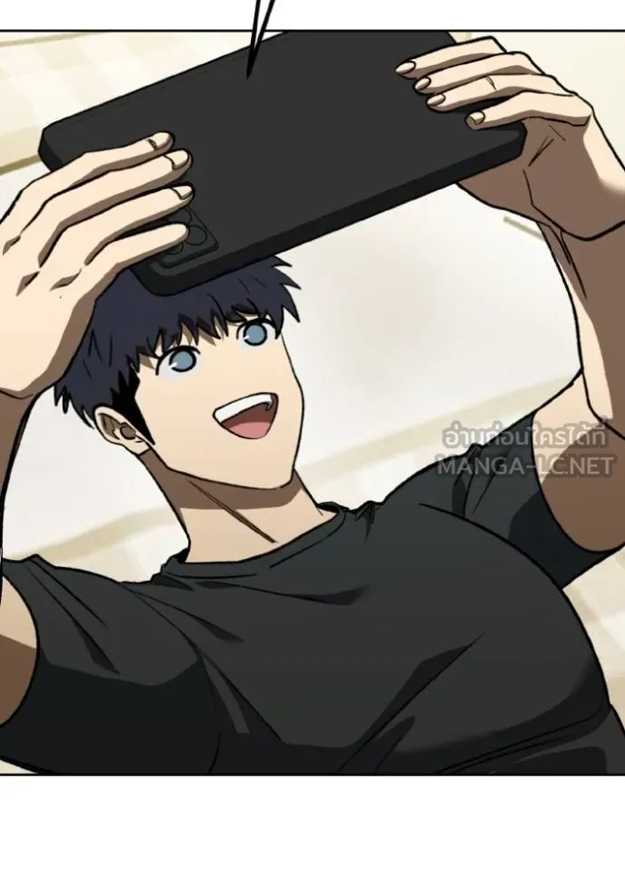 ราชาแห่งอ็อกทากอน ตอนที่ 143 รูปที่ 18