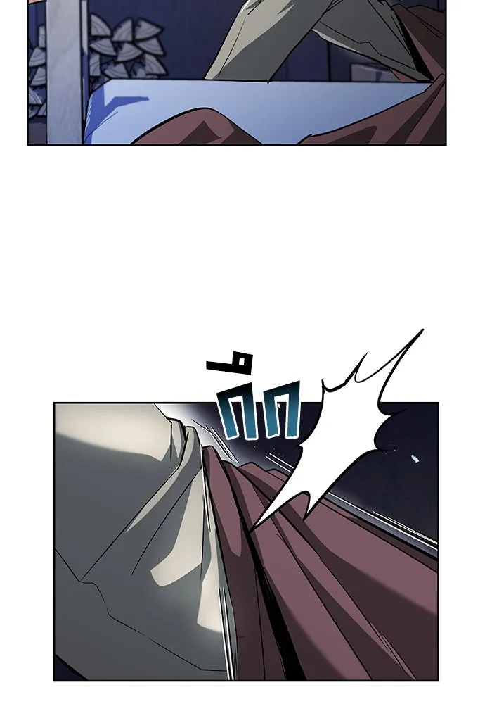 ชีวิตพลิกผันของลอร์ดผู้เกียจคร้าน ตอนที่ 28 ไม่จำเป็นต้องอยู่คนเดียว รูปที่ 38