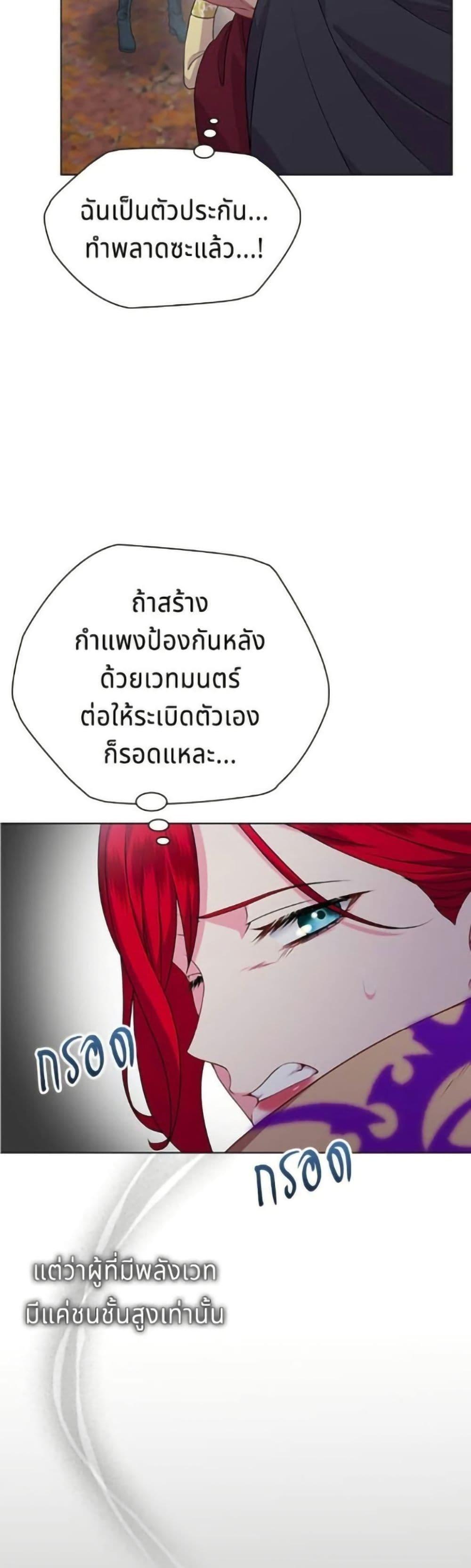 Manga-lc-com อ่านมังงะ อ่านการ์ตูน ออนไลน์ ฟรี His Recovery Magic Worked Too Well! ตอนที่ 1 2 3 4 5 6 7 8 9 10 11 12 13 14 ฟรี ไม่มีโฆษณา Manga-lc - อ่าน มังงะ อ่าน การ์ตูน ออนไลน์ อ่านมังงะ ฟรี