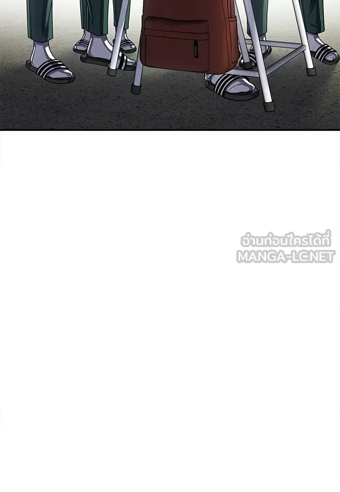 สนามเด็กล่า ตอนที่ 79 รูปที่ 105