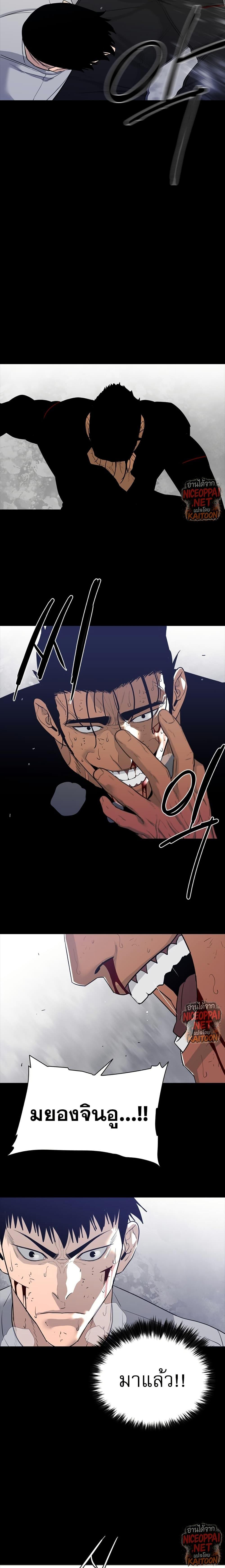 Manga-lc-com อ่านมังงะ อ่านการ์ตูน ออนไลน์ ฟรี VS ตอนที่ 1 2 3 4 5 6 7 8 9 10 11 12 13 14 ฟรี ไม่มีโฆษณา Manga-lc - อ่าน มังงะ อ่าน การ์ตูน ออนไลน์ อ่านมังงะ ฟรี