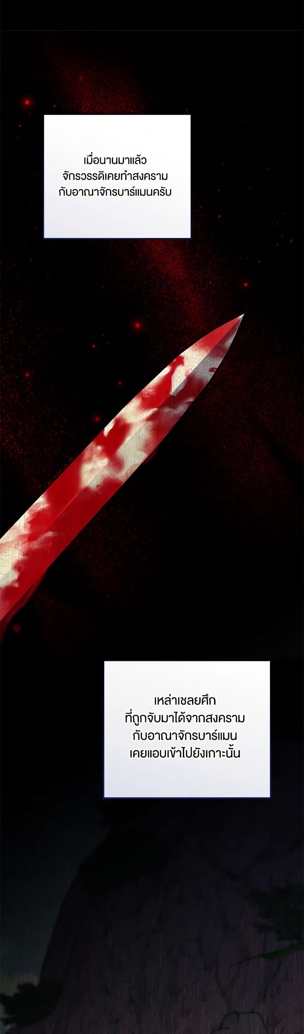 Manga-lc-com อ่านมังงะ อ่านการ์ตูน ออนไลน์ ฟรี You Awakened while I Was Dead ตอนที่ 1 2 3 4 5 6 7 8 9 10 11 12 13 14 ฟรี ไม่มีโฆษณา Manga-lc - อ่าน มังงะ อ่าน การ์ตูน ออนไลน์ อ่านมังงะ ฟรี