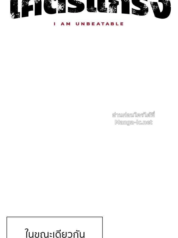 Doujin-Lc- อ่าน โดจิน มังฮวา เกาหลี ญี่ปุ่น จีน แปลไทย โคตรแกร่ง ตอนที่ 1 2 3 4 5 6 7 8 9 10 11 12 13 14 ฟรี ไม่มีโฆษณา อ่าน โดจิน Manhwa เกาหลี ญี่ปุ่น จีน เรามีครบ คัดมาให้เน้นๆ โดจิน 18+ รับประกันความฟินโดย Doujin Lc