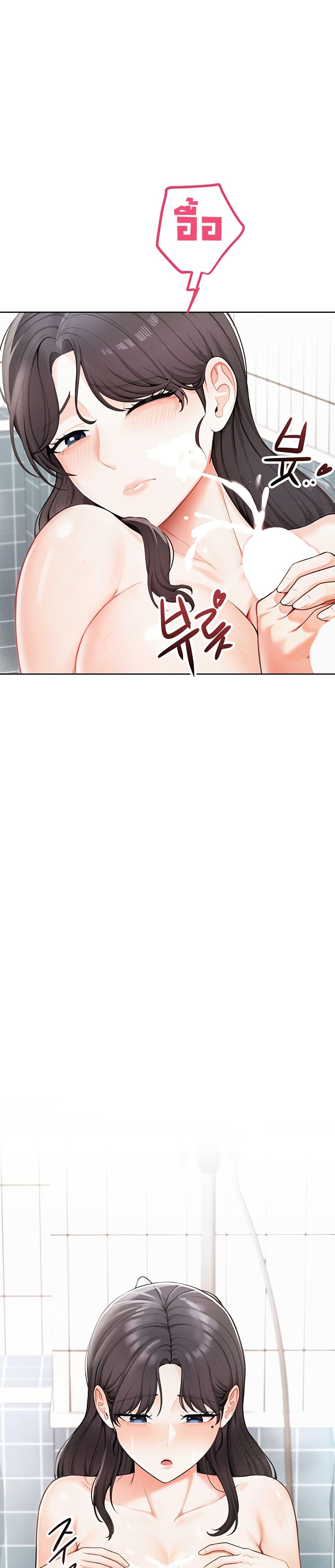 Doujin-Lc- อ่าน โดจิน มังฮวา เกาหลี ญี่ปุ่น จีน แปลไทย Sexy Woman ตอนที่ 1 2 3 4 5 6 7 8 9 10 11 12 13 14 ฟรี ไม่มีโฆษณา อ่าน โดจิน Manhwa เกาหลี ญี่ปุ่น จีน เรามีครบ คัดมาให้เน้นๆ โดจิน 18+ รับประกันความฟินโดย  Doujin Lc