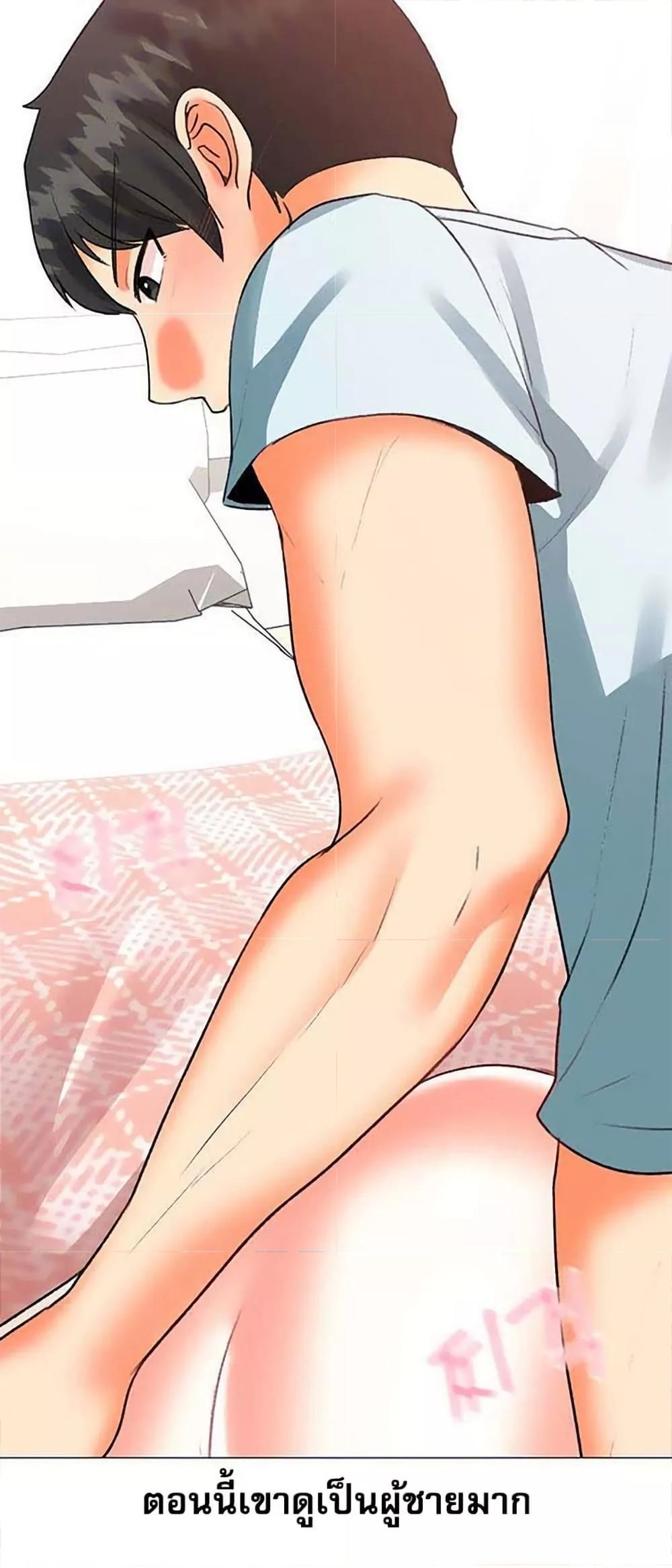 Doujin-Lc- อ่าน โดจิน มังฮวา เกาหลี ญี่ปุ่น จีน แปลไทย Troublesome Sister ตอนที่ 1 2 3 4 5 6 7 8 9 10 11 12 13 14 ฟรี ไม่มีโฆษณา อ่าน โดจิน Manhwa เกาหลี ญี่ปุ่น จีน เรามีครบ คัดมาให้เน้นๆ โดจิน 18+ รับประกันความฟินโดย  Doujin Lc