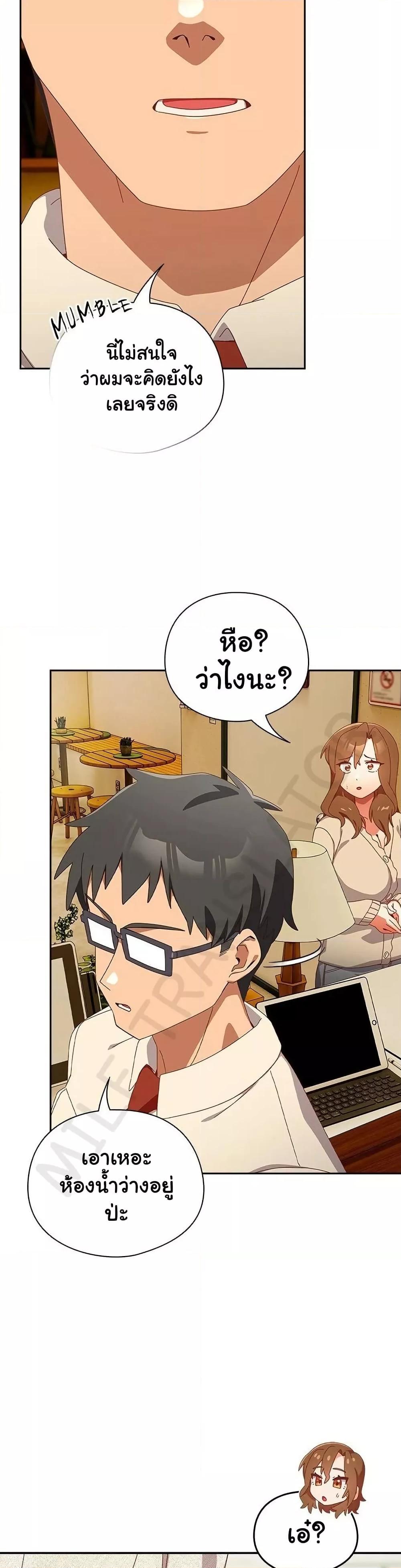 Doujin-Lc- อ่าน โดจิน มังฮวา เกาหลี ญี่ปุ่น จีน แปลไทย Like No Other ตอนที่ 1 2 3 4 5 6 7 8 9 10 11 12 13 14 ฟรี ไม่มีโฆษณา อ่าน โดจิน Manhwa เกาหลี ญี่ปุ่น จีน เรามีครบ คัดมาให้เน้นๆ โดจิน 18+ รับประกันความฟินโดย  Doujin Lc