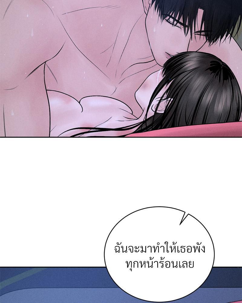 Doujin-Lc- อ่าน โดจิน มังฮวา เกาหลี ญี่ปุ่น จีน แปลไทย Payment for the Ride ตอนที่ 1 2 3 4 5 6 7 8 9 10 11 12 13 14 ฟรี ไม่มีโฆษณา อ่าน โดจิน Manhwa เกาหลี ญี่ปุ่น จีน เรามีครบ คัดมาให้เน้นๆ โดจิน 18+ รับประกันความฟินโดย  Doujin Lc