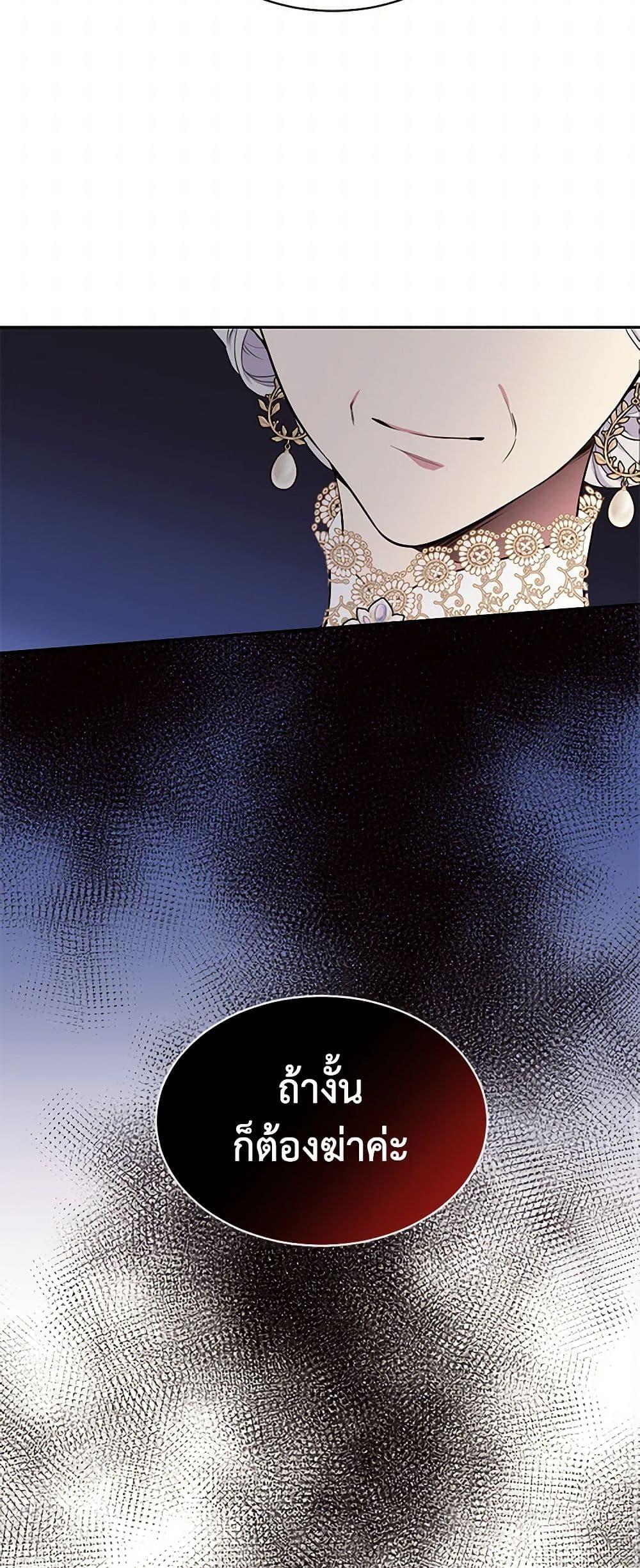 Manga-lc-com อ่านมังงะ อ่านการ์ตูน ออนไลน์ ฟรี My Goal is to Live a Long ตอนที่ 1 2 3 4 5 6 7 8 9 10 11 12 13 14 ฟรี ไม่มีโฆษณา Manga-lc - อ่าน มังงะ อ่าน การ์ตูน ออนไลน์ อ่านมังงะ ฟรี