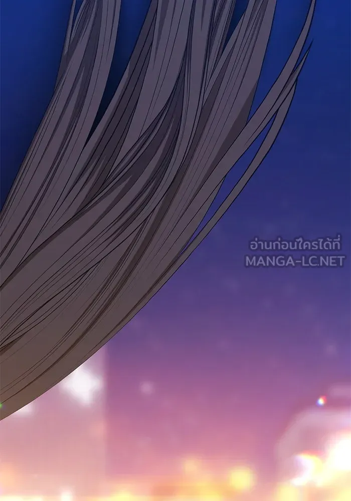 +99 ท่อนไม้พร้อมบวก ตอนที่ 1 ล็อกอิน (1) รูปที่ 558