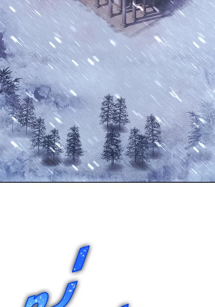 +99 ท่อนไม้พร้อมบวก ตอนที่ 51 รอบชิง (5) รูปที่ 226