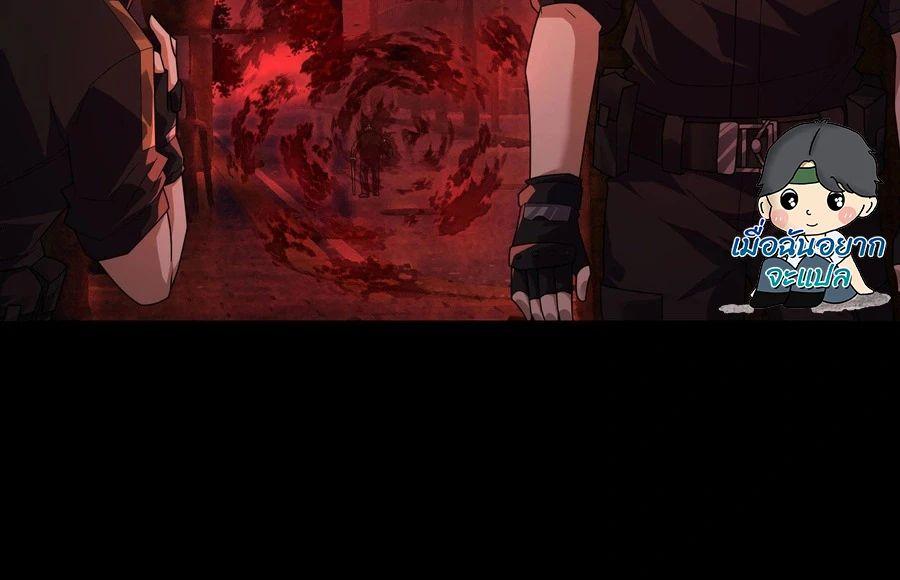 Manga-lc-com อ่านมังงะ อ่านการ์ตูน ออนไลน์ ฟรี Global Horror I Activated a Cheat Custom Mall ตอนที่ 1 2 3 4 5 6 7 8 9 10 11 12 13 14 ฟรี ไม่มีโฆษณา Manga-lc - อ่าน มังงะ อ่าน การ์ตูน ออนไลน์ อ่านมังงะ ฟรี