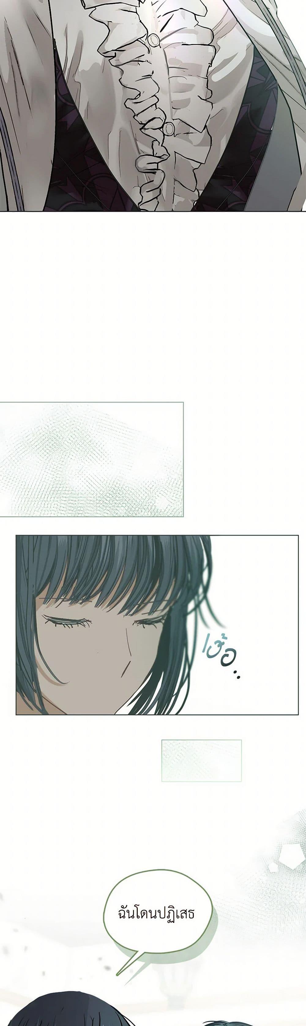 Manga-lc-com อ่านมังงะ อ่านการ์ตูน ออนไลน์ ฟรี Devoted to Diamond ตอนที่ 1 2 3 4 5 6 7 8 9 10 11 12 13 14 ฟรี ไม่มีโฆษณา Manga-lc - อ่าน มังงะ อ่าน การ์ตูน ออนไลน์ อ่านมังงะ ฟรี