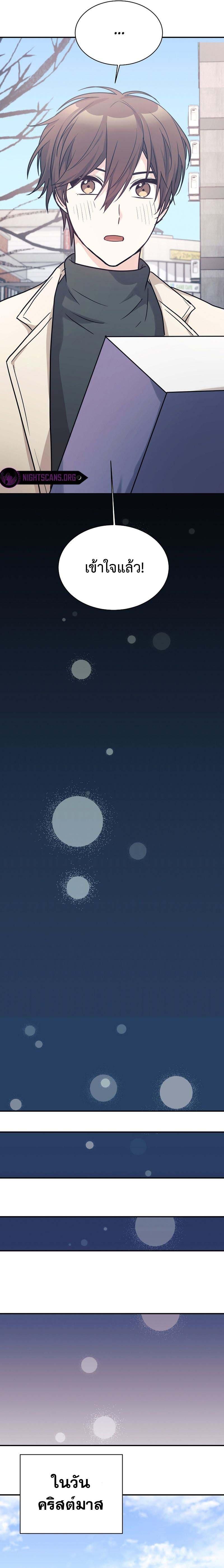 Manga-lc-com อ่านมังงะ อ่านการ์ตูน ออนไลน์ ฟรี My Daughter is a Dragon! ตอนที่ 1 2 3 4 5 6 7 8 9 10 11 12 13 14 ฟรี ไม่มีโฆษณา Manga-lc - อ่าน มังงะ อ่าน การ์ตูน ออนไลน์ อ่านมังงะ ฟรี