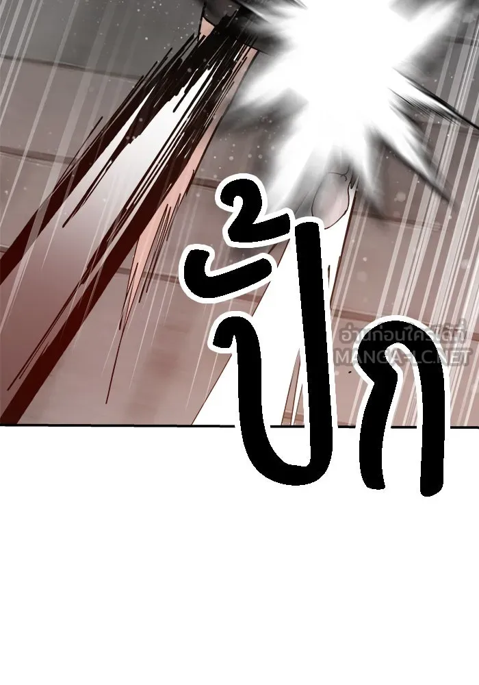 ห้องเรียนสาวแสบ ตอนที่ 64 รูปที่ 57