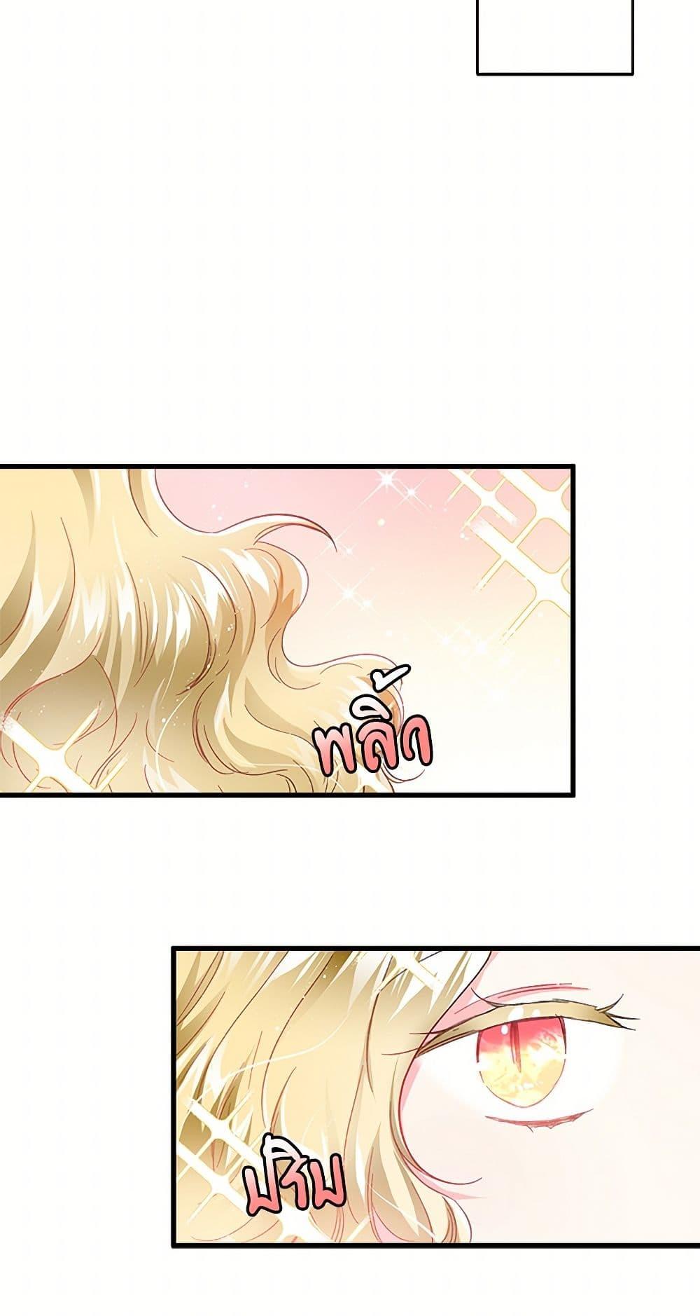 Manga-lc-com อ่านมังงะ อ่านการ์ตูน ออนไลน์ ฟรี The Lady’s Butler ตอนที่ 1 2 3 4 5 6 7 8 9 10 11 12 13 14 ฟรี ไม่มีโฆษณา Manga-lc - อ่าน มังงะ อ่าน การ์ตูน ออนไลน์ อ่านมังงะ ฟรี