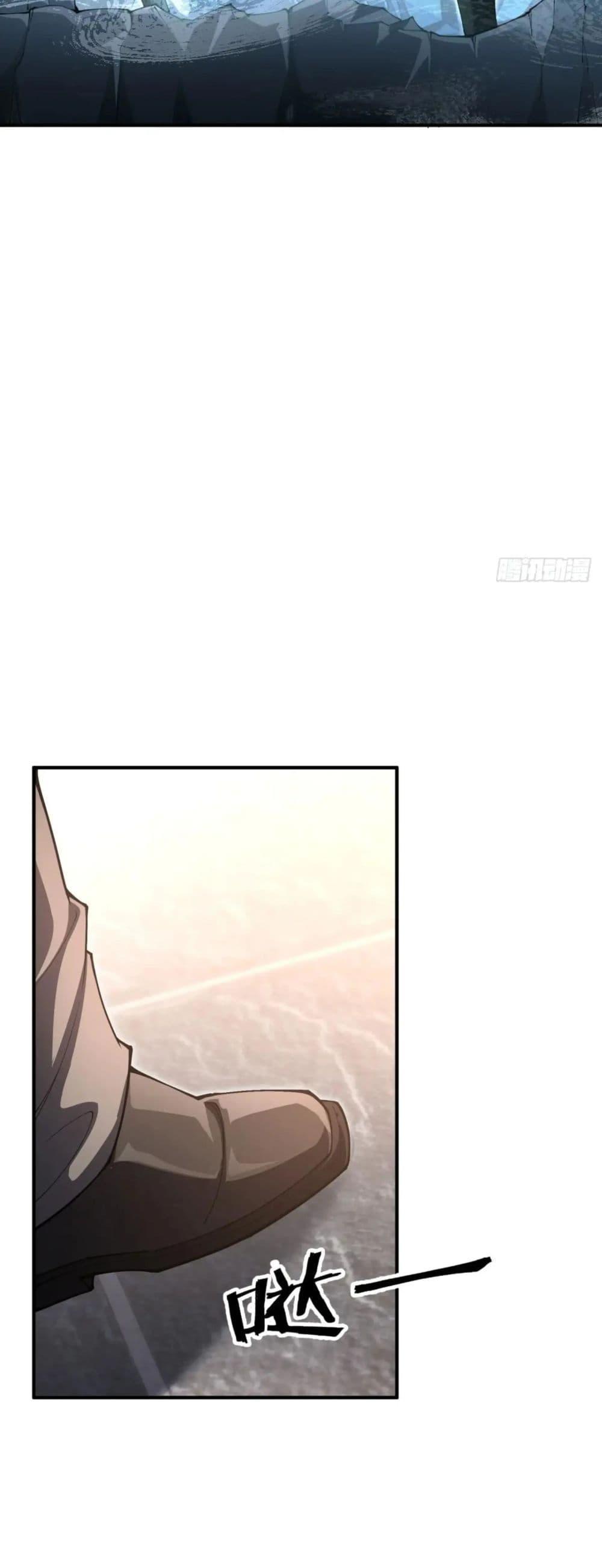 Manga-lc-com อ่านมังงะ อ่านการ์ตูน ออนไลน์ ฟรี Radiance of Tribulation The Old Man Leads the Way ตอนที่ 1 2 3 4 5 6 7 8 9 10 11 12 13 14 ฟรี ไม่มีโฆษณา Manga-lc - อ่าน มังงะ อ่าน การ์ตูน ออนไลน์ อ่านมังงะ ฟรี