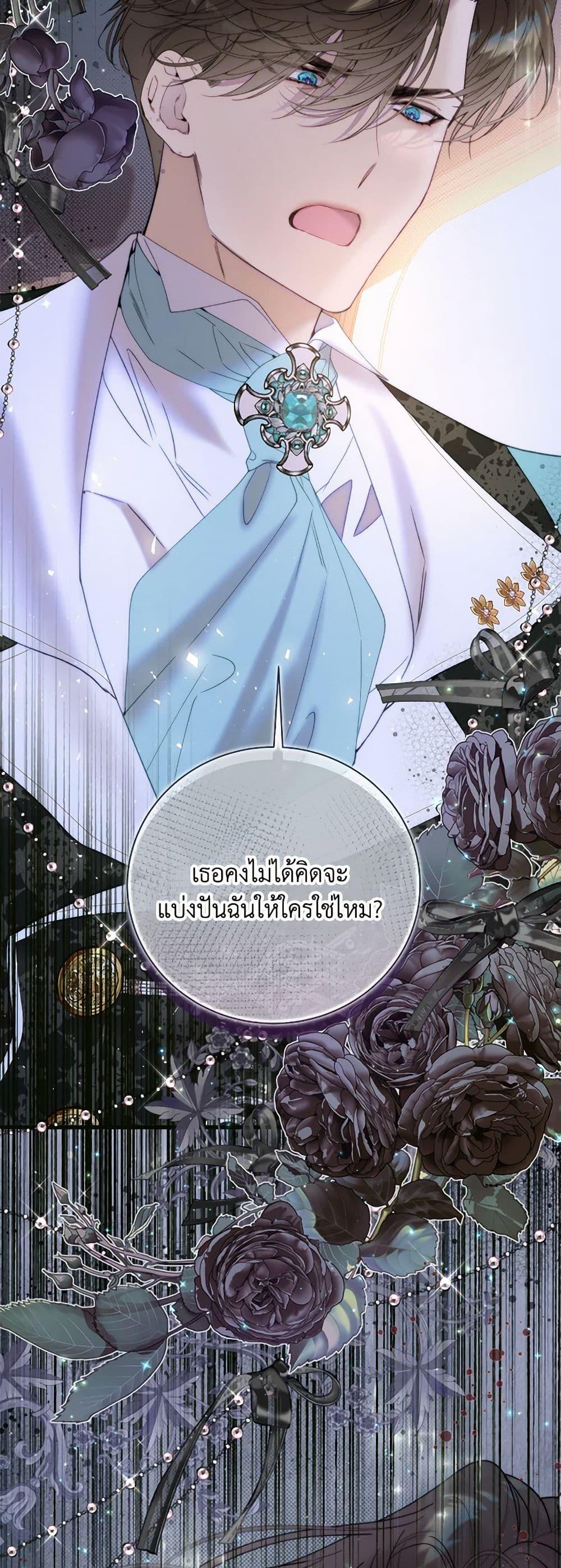 Manga-lc-com อ่านมังงะ อ่านการ์ตูน ออนไลน์ ฟรี Beatrice ตอนที่ 1 2 3 4 5 6 7 8 9 10 11 12 13 14 ฟรี ไม่มีโฆษณา Manga-lc - อ่าน มังงะ อ่าน การ์ตูน ออนไลน์ อ่านมังงะ ฟรี