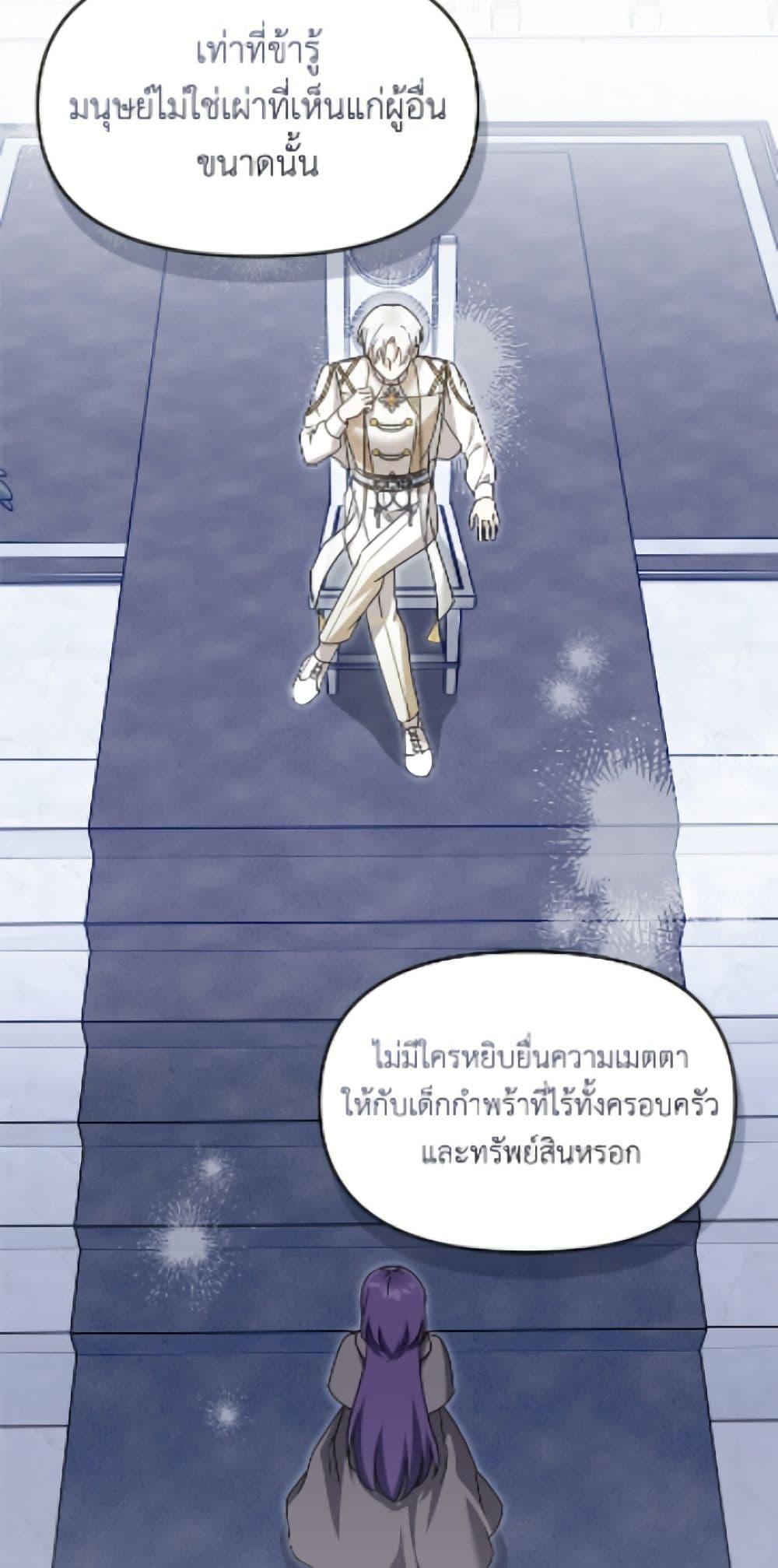 Manga-lc-com อ่านมังงะ อ่านการ์ตูน ออนไลน์ ฟรี I’d Rather Abandon You Than Be Abandoned ตอนที่ 1 2 3 4 5 6 7 8 9 10 11 12 13 14 ฟรี ไม่มีโฆษณา Manga-lc - อ่าน มังงะ อ่าน การ์ตูน ออนไลน์ อ่านมังงะ ฟรี