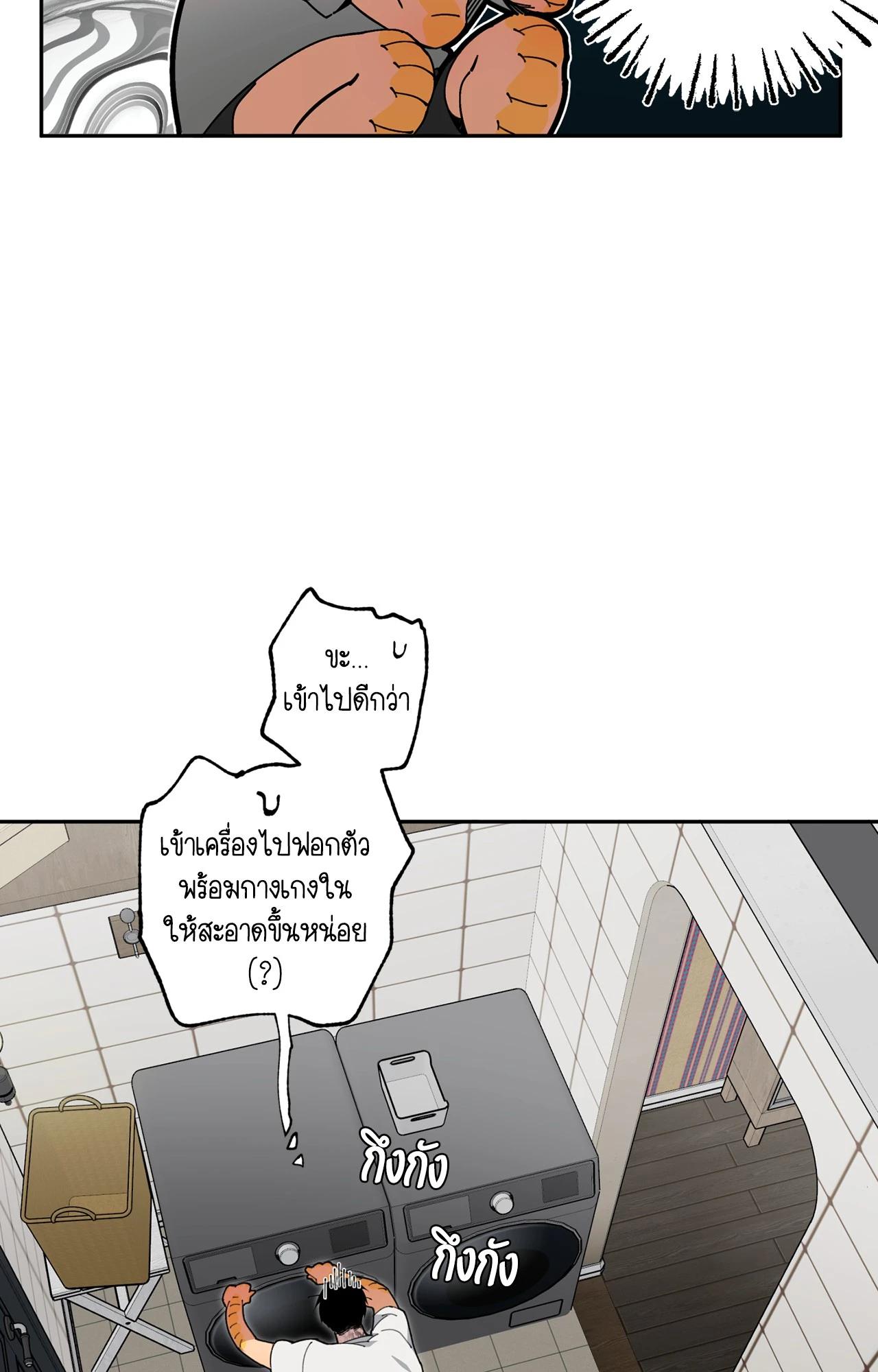 Doujin-Lc- อ่าน โดจิน มังฮวา เกาหลี ญี่ปุ่น จีน แปลไทย Mr.A's Farm ตอนที่ 1 2 3 4 5 6 7 8 9 10 11 12 13 14 ฟรี ไม่มีโฆษณา อ่าน โดจิน Manhwa เกาหลี ญี่ปุ่น จีน เรามีครบ คัดมาให้เน้นๆ โดจิน 18+ รับประกันความฟินโดย  Doujin Lc