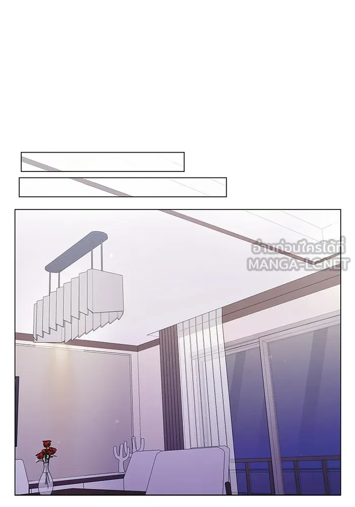 คู่มือคว้าหัวใจนายตัวร้าย ตอนที่ 36 รูปที่ 84