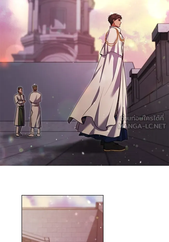 ทางหลุดพ้นของนักบุญลวง ตอนที่ 56 รูปที่ 57