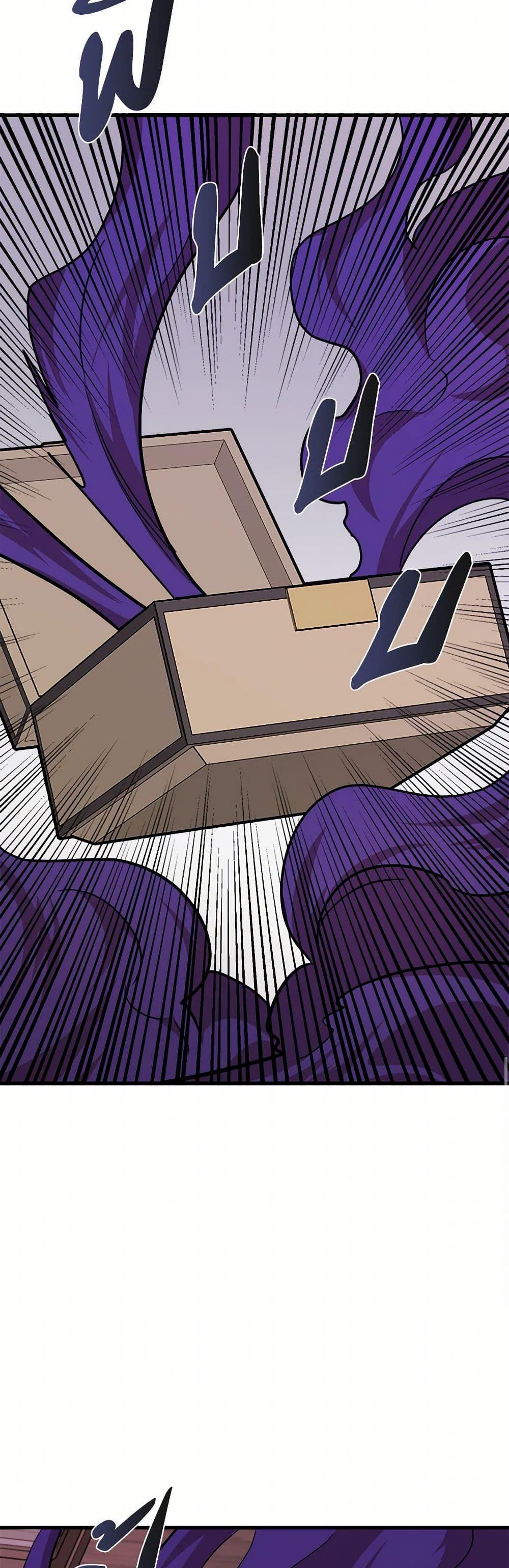 Manga-lc-com อ่านมังงะ อ่านการ์ตูน ออนไลน์ ฟรี Four Dangerous Brothers to My Rescue ตอนที่ 1 2 3 4 5 6 7 8 9 10 11 12 13 14 ฟรี ไม่มีโฆษณา Manga-lc - อ่าน มังงะ อ่าน การ์ตูน ออนไลน์ อ่านมังงะ ฟรี