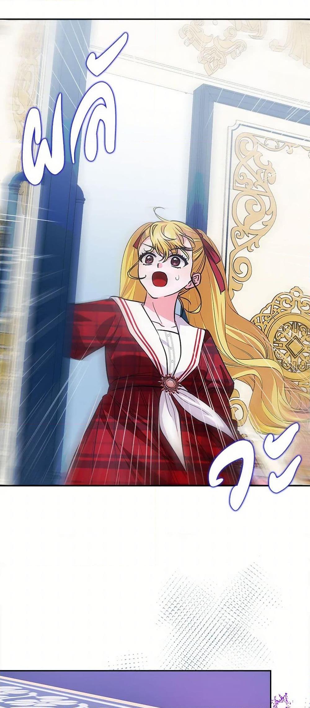 Manga-lc-com อ่านมังงะ อ่านการ์ตูน ออนไลน์ ฟรี Marigold ตอนที่ 1 2 3 4 5 6 7 8 9 10 11 12 13 14 ฟรี ไม่มีโฆษณา Manga-lc - อ่าน มังงะ อ่าน การ์ตูน ออนไลน์ อ่านมังงะ ฟรี