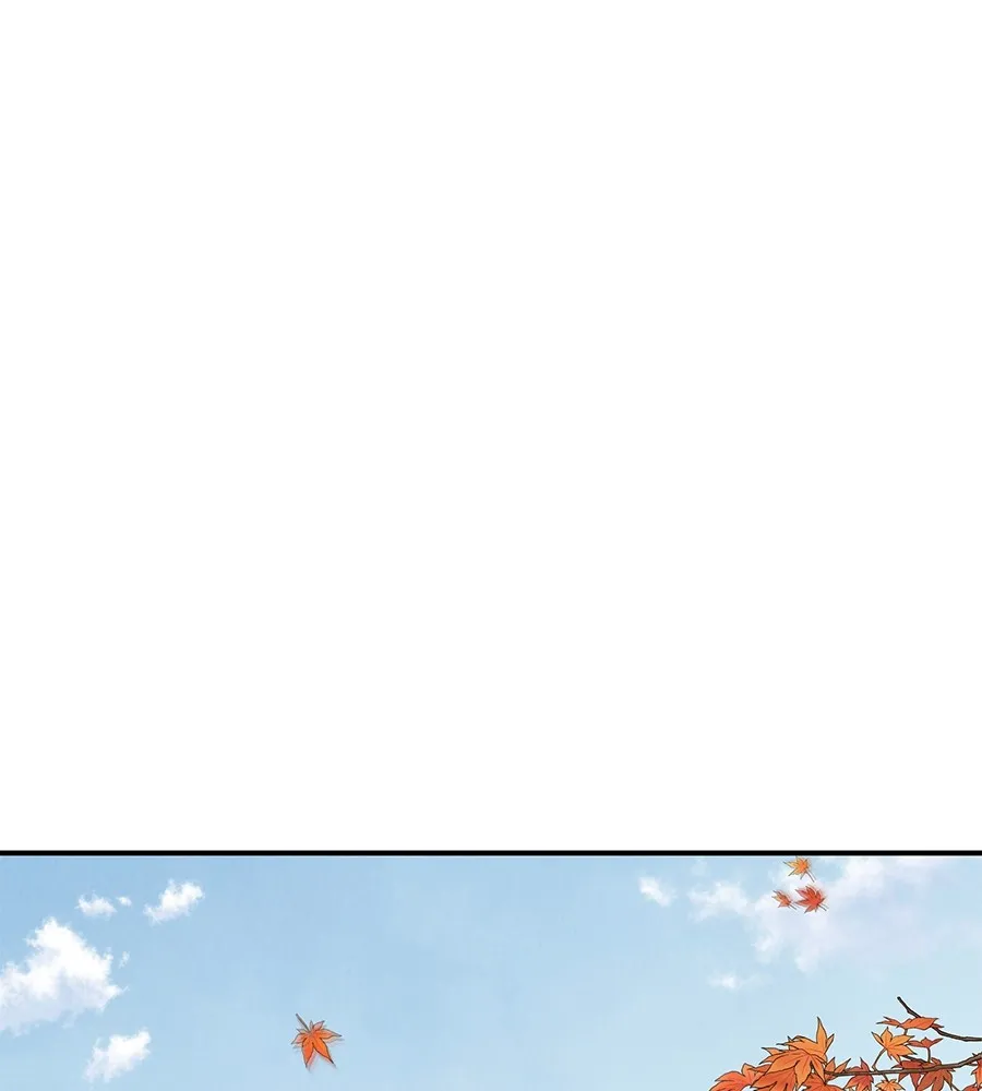 รักหลอกหยอกแฟนเก่า ตอนที่ 49 รูปที่ 97