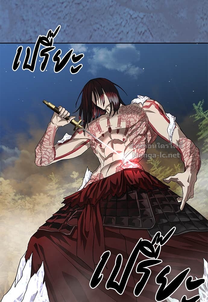 Doujin-Lc- อ่าน โดจิน มังฮวา เกาหลี ญี่ปุ่น จีน แปลไทย ข้าราชการพิเศษ ตอนที่ 1 2 3 4 5 6 7 8 9 10 11 12 13 14 ฟรี ไม่มีโฆษณา อ่าน โดจิน Manhwa เกาหลี ญี่ปุ่น จีน เรามีครบ คัดมาให้เน้นๆ โดจิน 18+ รับประกันความฟินโดย Doujin Lc