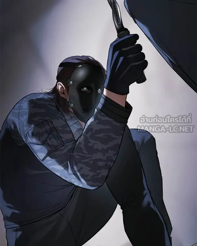 Baek XX ตอนที่ 153 รูปที่ 82