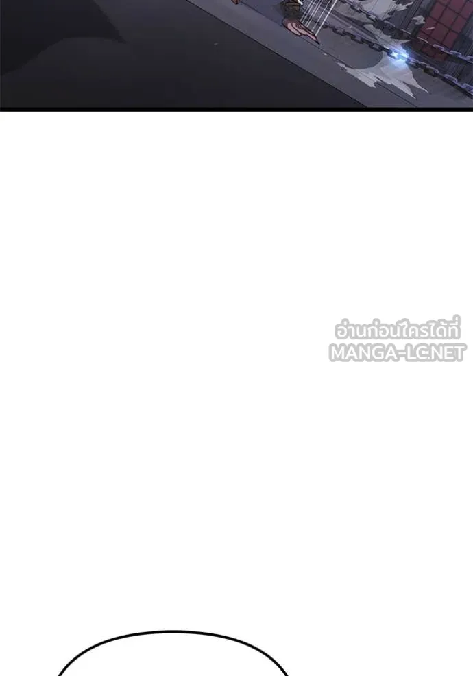 อัศวินดำล่าท้าเวลา ตอนที่ 106 รูปที่ 156