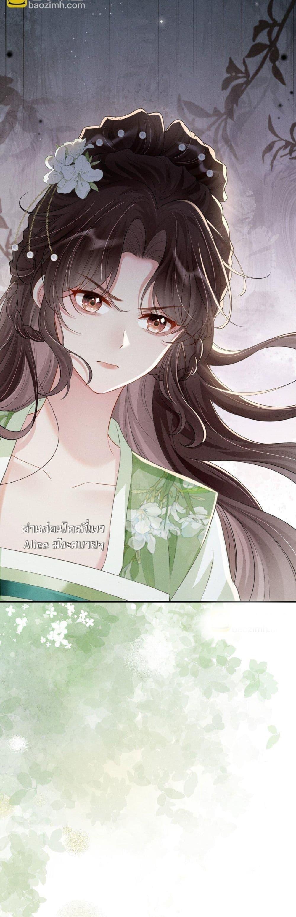 Manga-lc-com อ่านมังงะ อ่านการ์ตูน ออนไลน์ ฟรี สยบรักวุ่นวายคุ ตอนที่ 1 2 3 4 5 6 7 8 9 10 11 12 13 14 ฟรี ไม่มีโฆษณา Manga-lc - อ่าน มังงะ อ่าน การ์ตูน ออนไลน์ อ่านมังงะ ฟรี