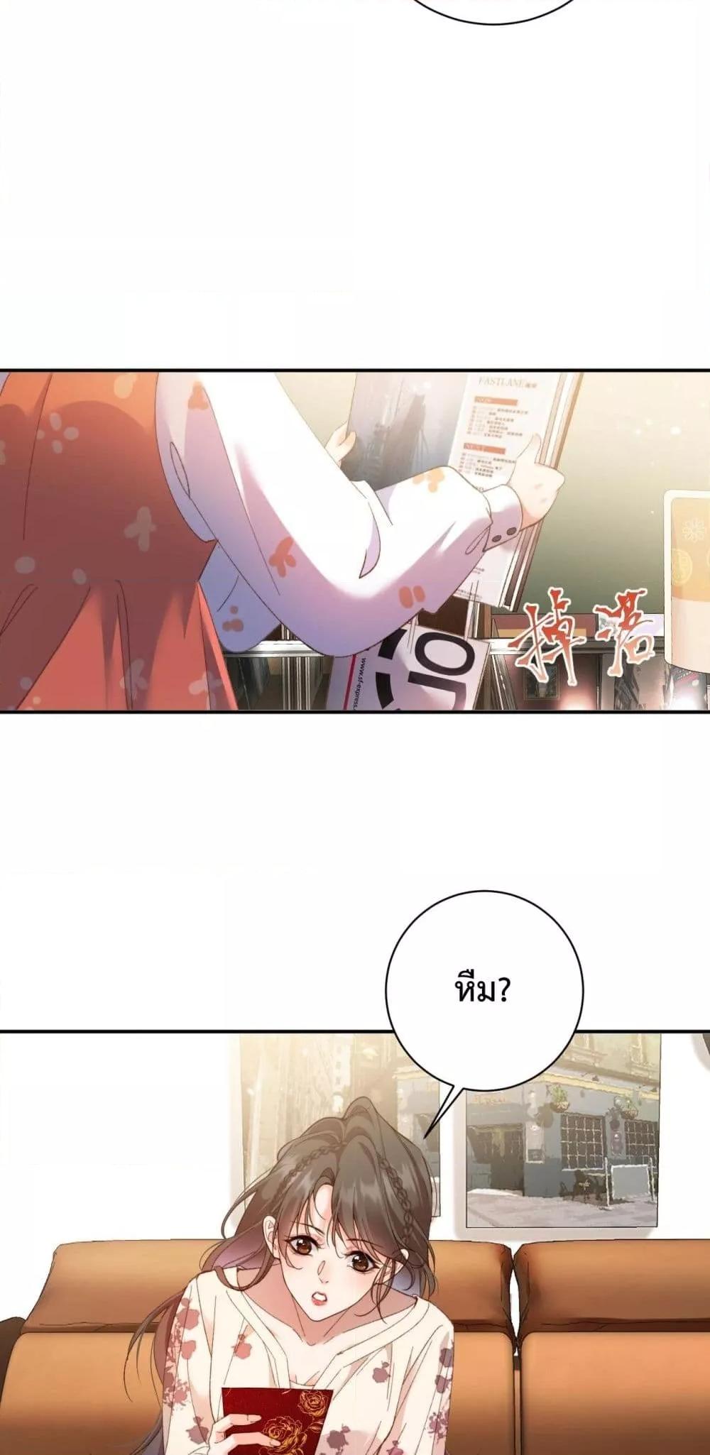 Manga-lc-com อ่านมังงะ อ่านการ์ตูน ออนไลน์ ฟรี IGotACuteKi ตอนที่ 1 2 3 4 5 6 7 8 9 10 11 12 13 14 ฟรี ไม่มีโฆษณา Manga-lc - อ่าน มังงะ อ่าน การ์ตูน ออนไลน์ อ่านมังงะ ฟรี