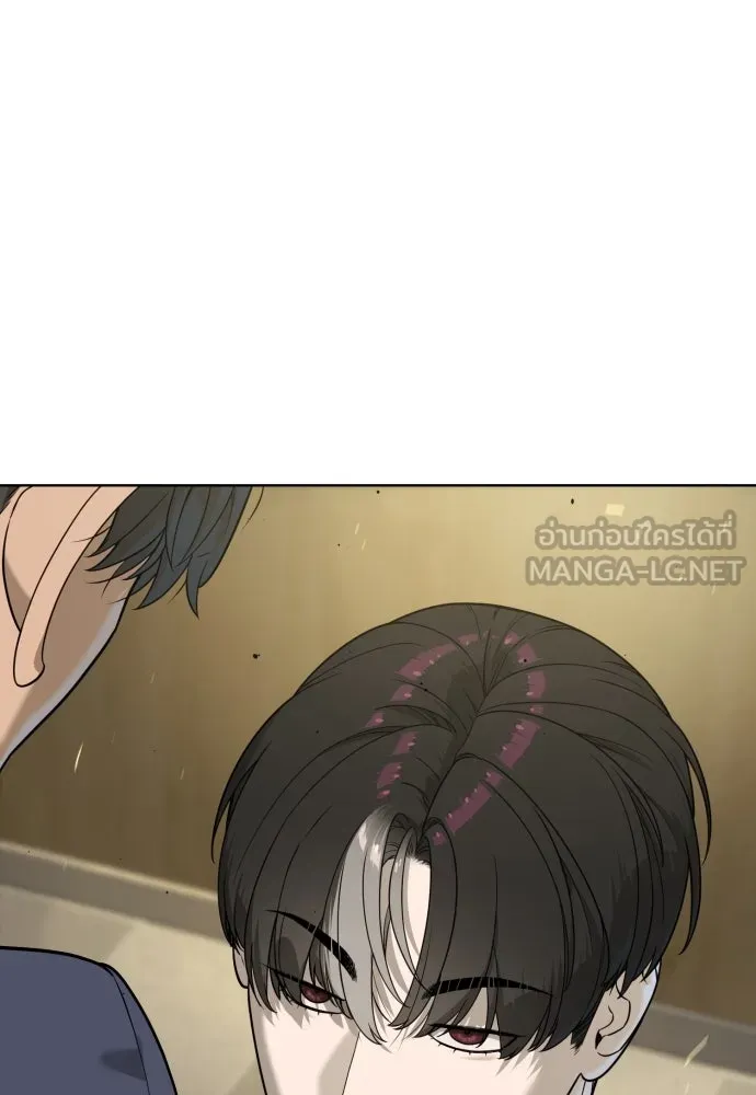 นักฆ่าย้อนวัย ตอนที่ 95 รูปที่ 216