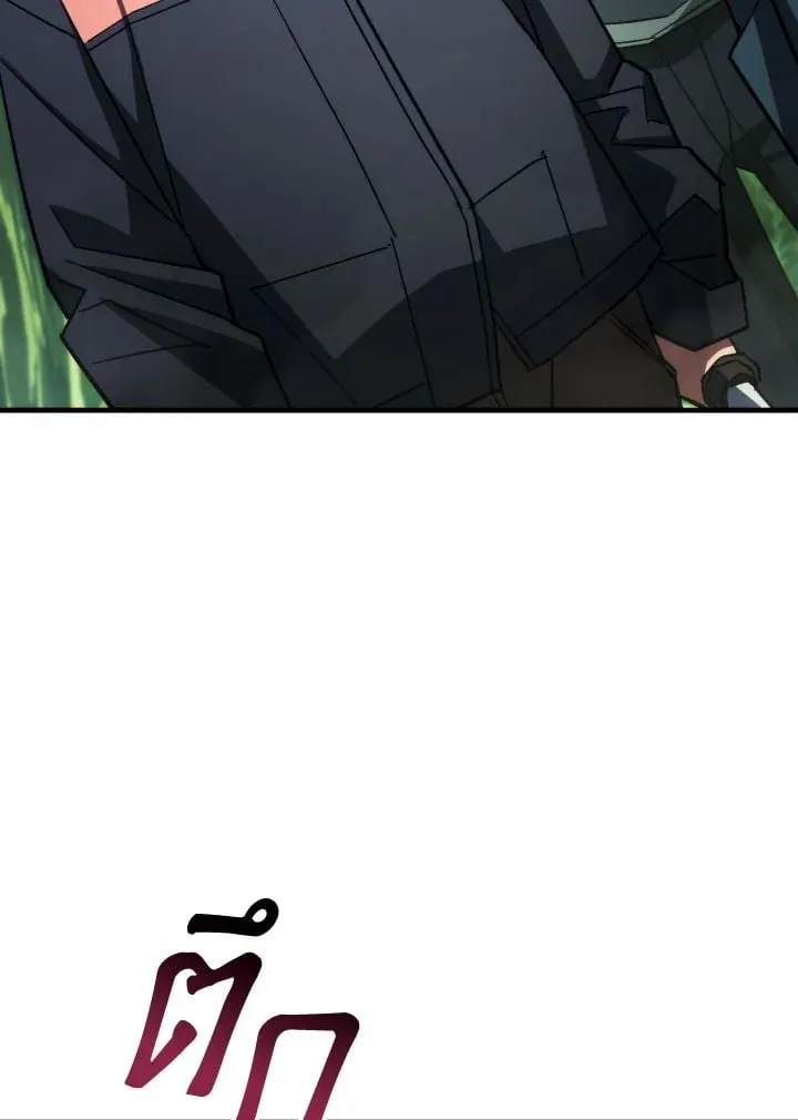 The Hero Returns ตอนที่ ตอนที่ 82 รูปที่ 58