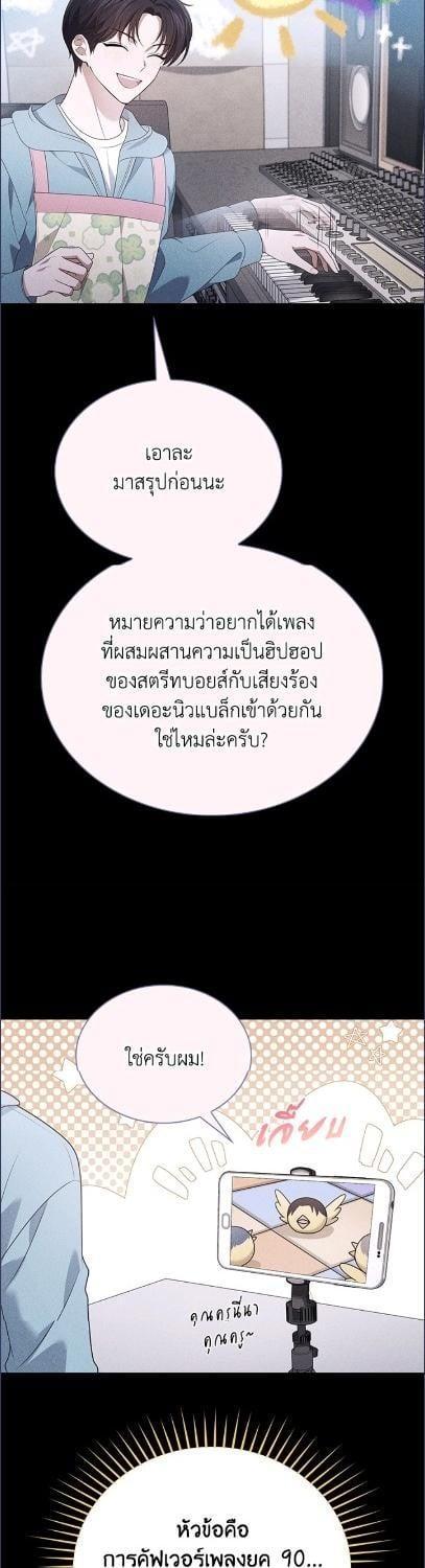 Manga-lc-com อ่านมังงะ อ่านการ์ตูน ออนไลน์ ฟรี In This Life, the Greatest Star in the Universe ตอนที่ 1 2 3 4 5 6 7 8 9 10 11 12 13 14 ฟรี ไม่มีโฆษณา Manga-lc - อ่าน มังงะ อ่าน การ์ตูน ออนไลน์ อ่านมังงะ ฟรี