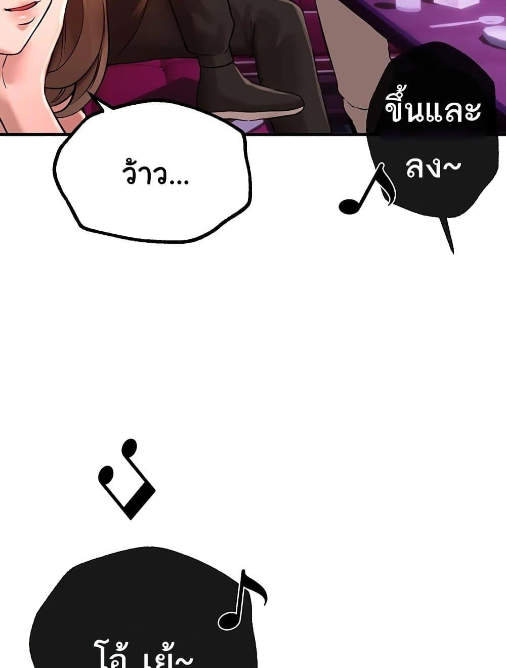 Doujin-Lc- อ่าน โดจิน มังฮวา เกาหลี ญี่ปุ่น จีน แปลไทย Beautiful Days ตอนที่ 1 2 3 4 5 6 7 8 9 10 11 12 13 14 ฟรี ไม่มีโฆษณา อ่าน โดจิน Manhwa เกาหลี ญี่ปุ่น จีน เรามีครบ คัดมาให้เน้นๆ โดจิน 18+ รับประกันความฟินโดย  Doujin Lc