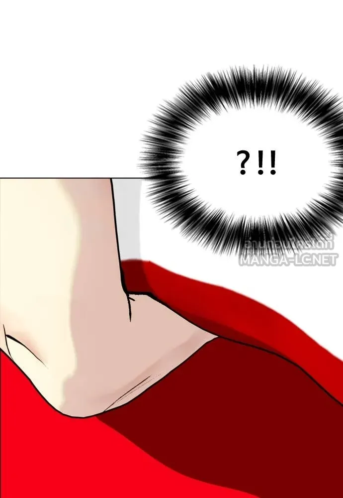 หมาหัวเน่า ตอนที่ 124 รูปที่ 123