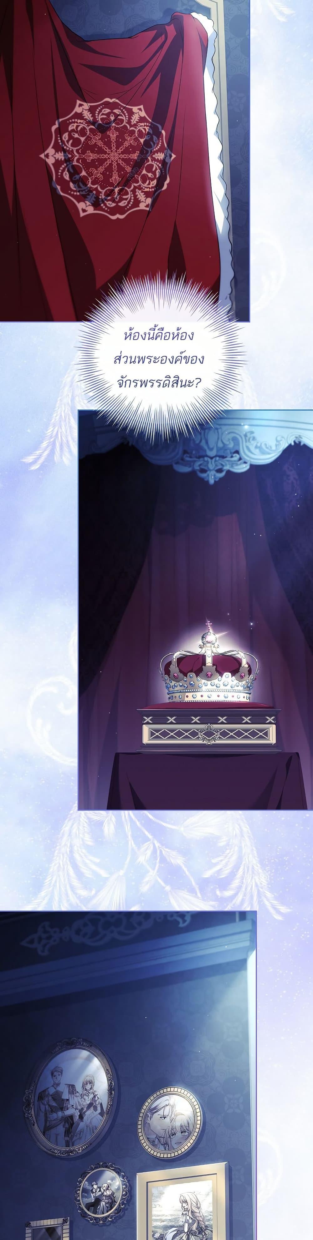 Manga-lc-com อ่านมังงะ อ่านการ์ตูน ออนไลน์ ฟรี The Father and the Daughter ตอนที่ 1 2 3 4 5 6 7 8 9 10 11 12 13 14 ฟรี ไม่มีโฆษณา Manga-lc - อ่าน มังงะ อ่าน การ์ตูน ออนไลน์ อ่านมังงะ ฟรี