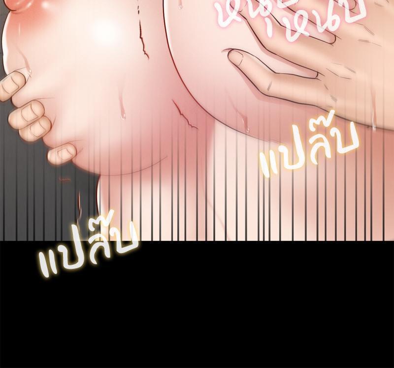 Doujin-Lc- อ่าน โดจิน มังฮวา เกาหลี ญี่ปุ่น จีน แปลไทย My Sweet Home ตอนที่ 1 2 3 4 5 6 7 8 9 10 11 12 13 14 ฟรี ไม่มีโฆษณา อ่าน โดจิน Manhwa เกาหลี ญี่ปุ่น จีน เรามีครบ คัดมาให้เน้นๆ โดจิน 18+ รับประกันความฟินโดย  Doujin Lc