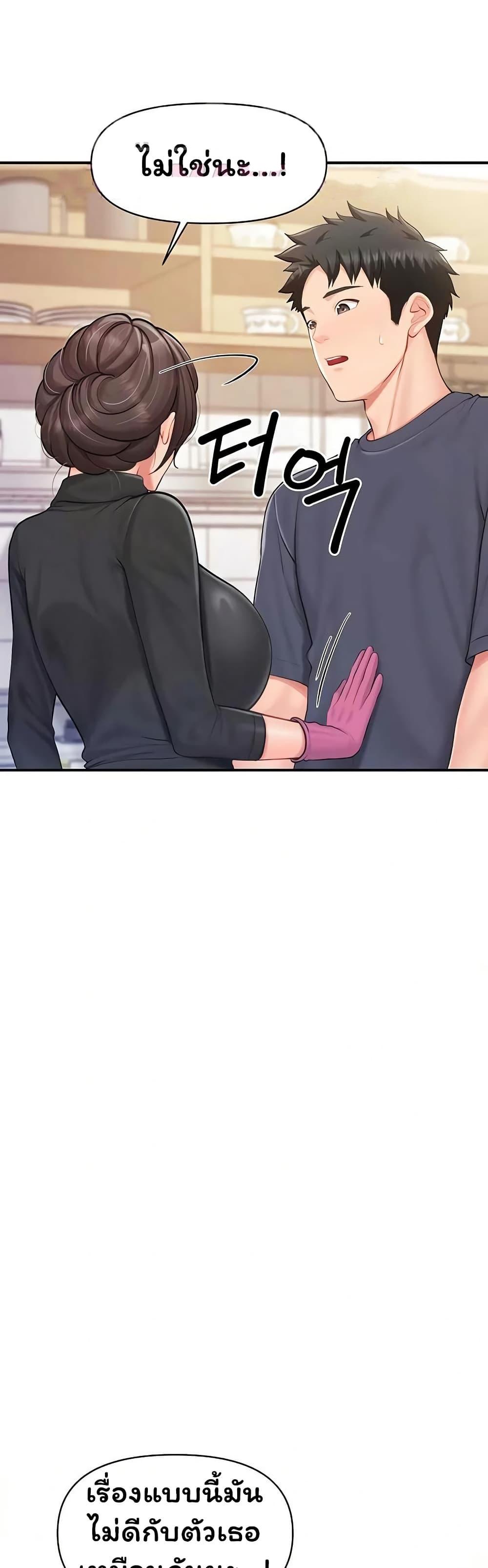 Doujin-Lc- อ่าน โดจิน มังฮวา เกาหลี ญี่ปุ่น จีน แปลไทย I am The Only ตอนที่ 1 2 3 4 5 6 7 8 9 10 11 12 13 14 ฟรี ไม่มีโฆษณา อ่าน โดจิน Manhwa เกาหลี ญี่ปุ่น จีน เรามีครบ คัดมาให้เน้นๆ โดจิน 18+ รับประกันความฟินโดย  Doujin Lc